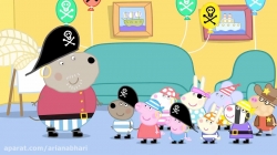 انیمیشن پپا پیگ (peppa pig ) فصل 3  قسمت 16